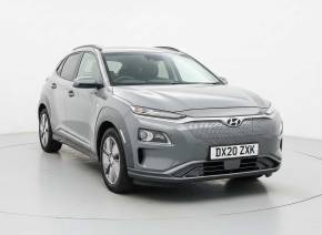 HYUNDAI KONA at Murley Auto Limited Stratford-upon-Avon