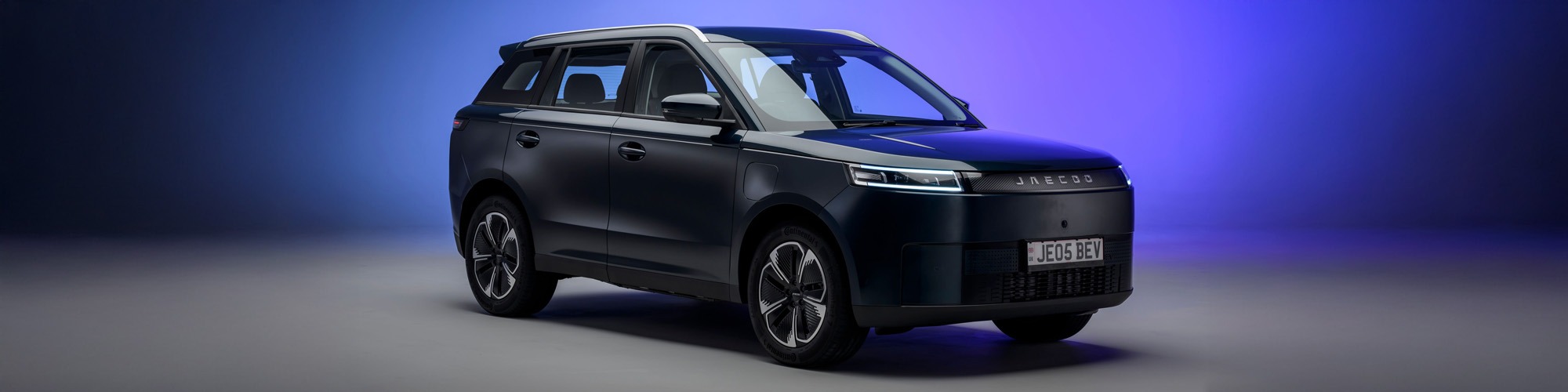 jaecoo e5 Banner