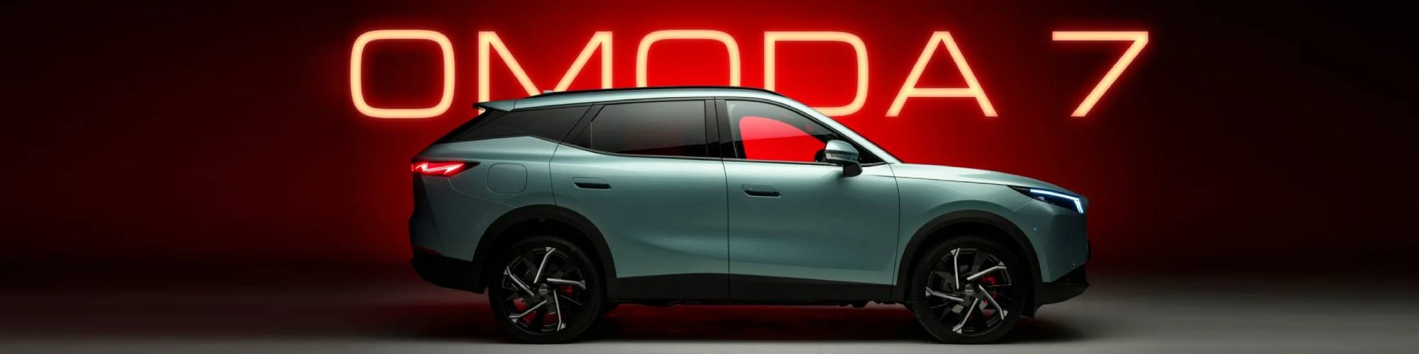 omoda 7 Banner