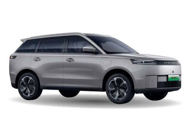 JAECOO 5 ELECTRIC Motability Offer